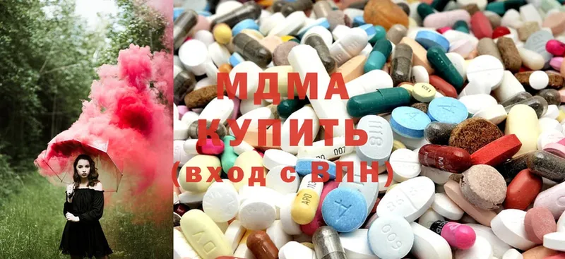 MEGA вход  Мосальск  MDMA молли  наркошоп 